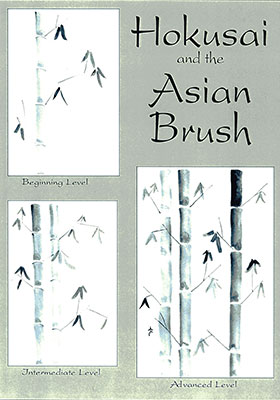 book preview
